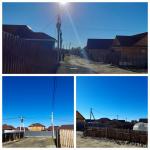 <Фотография после<br>